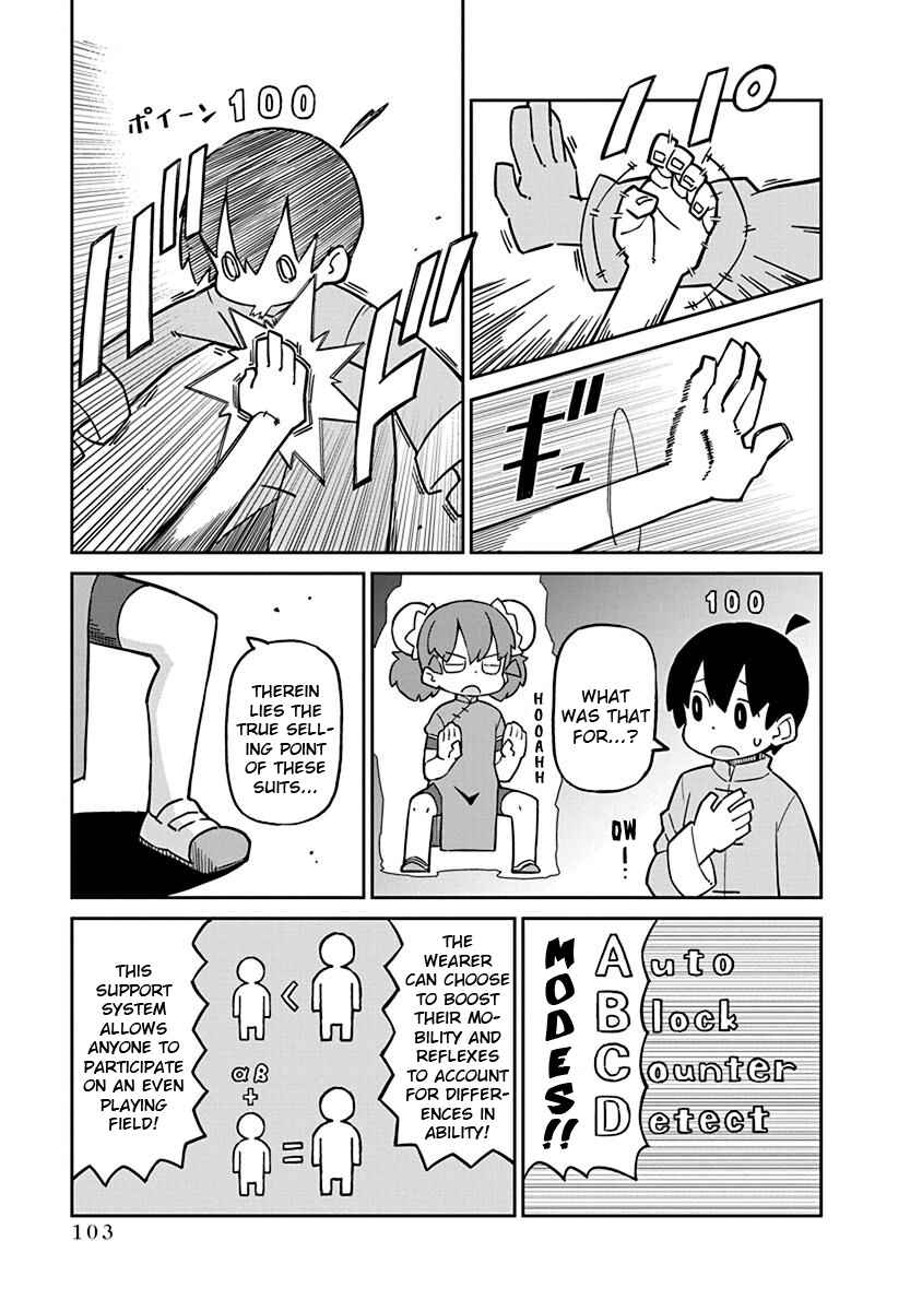 Page 3 Chapter 68 Ueno-san wa Bukiyou