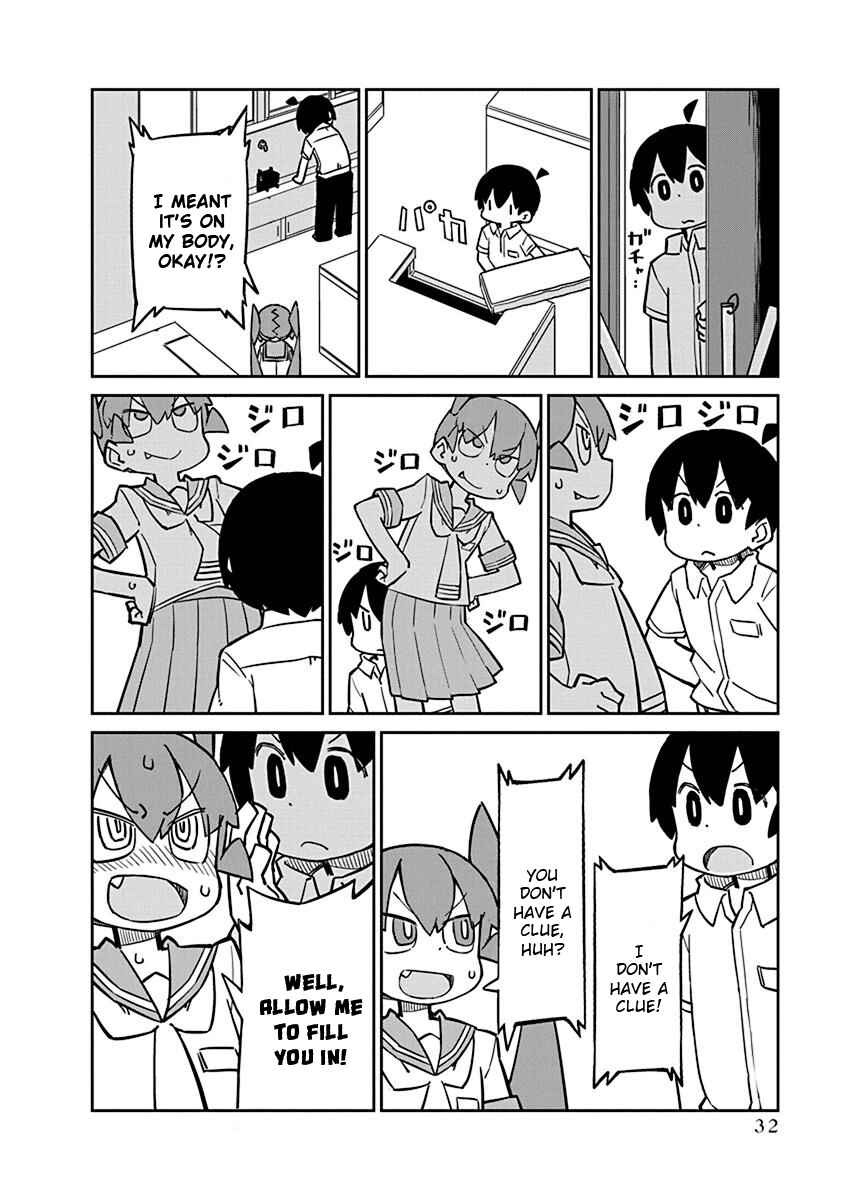 Page 2 Chapter 63 Ueno-san wa Bukiyou