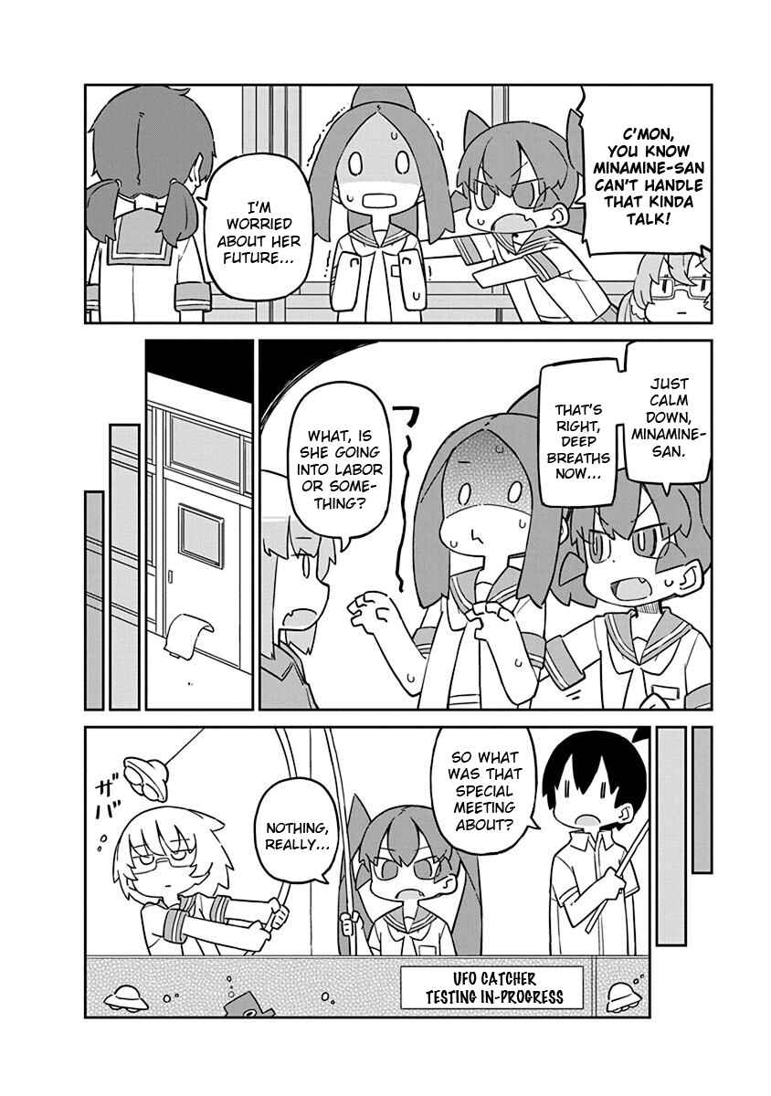 Page 16 Chapter 51 Ueno-san wa Bukiyou