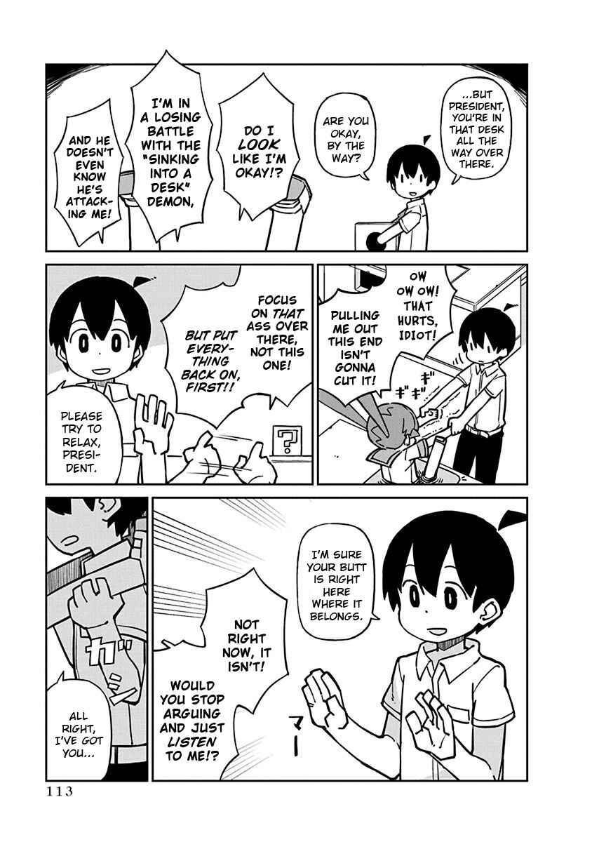 Page 11 Chapter 89 Ueno-san wa Bukiyou