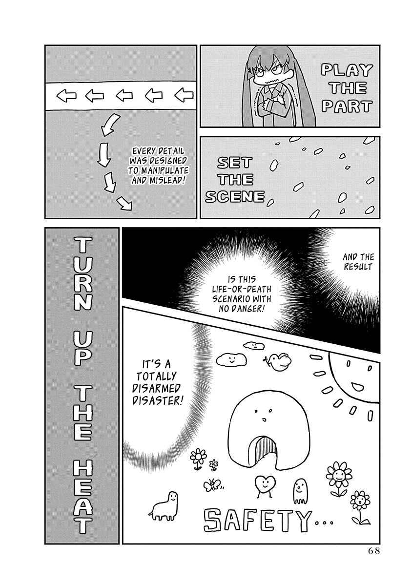 Page 8 Chapter 96 Ueno-san wa Bukiyou