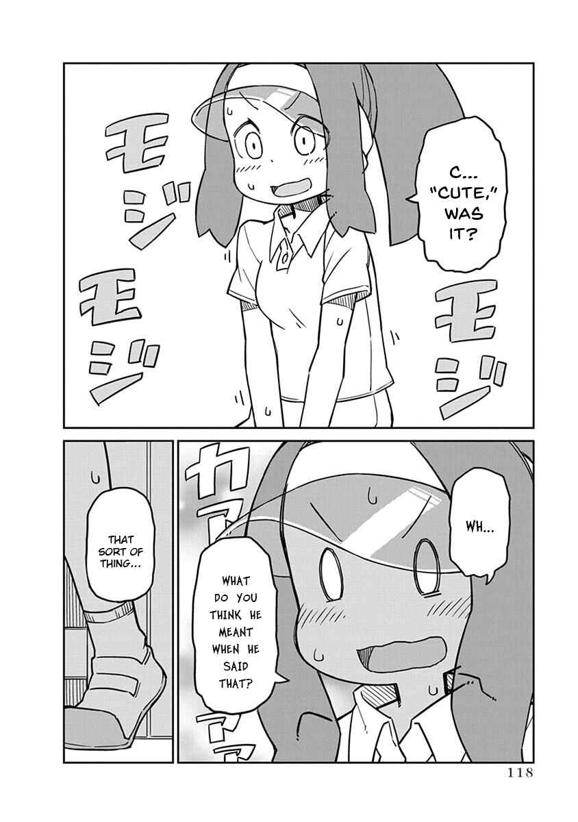 Page 4 Chapter 49 Ueno-san wa Bukiyou