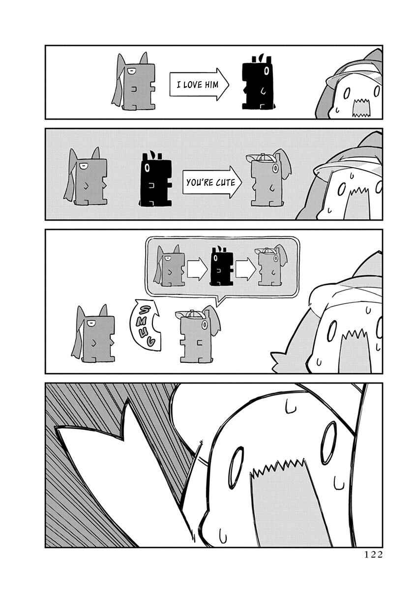 Page 8 Chapter 49 Ueno-san wa Bukiyou