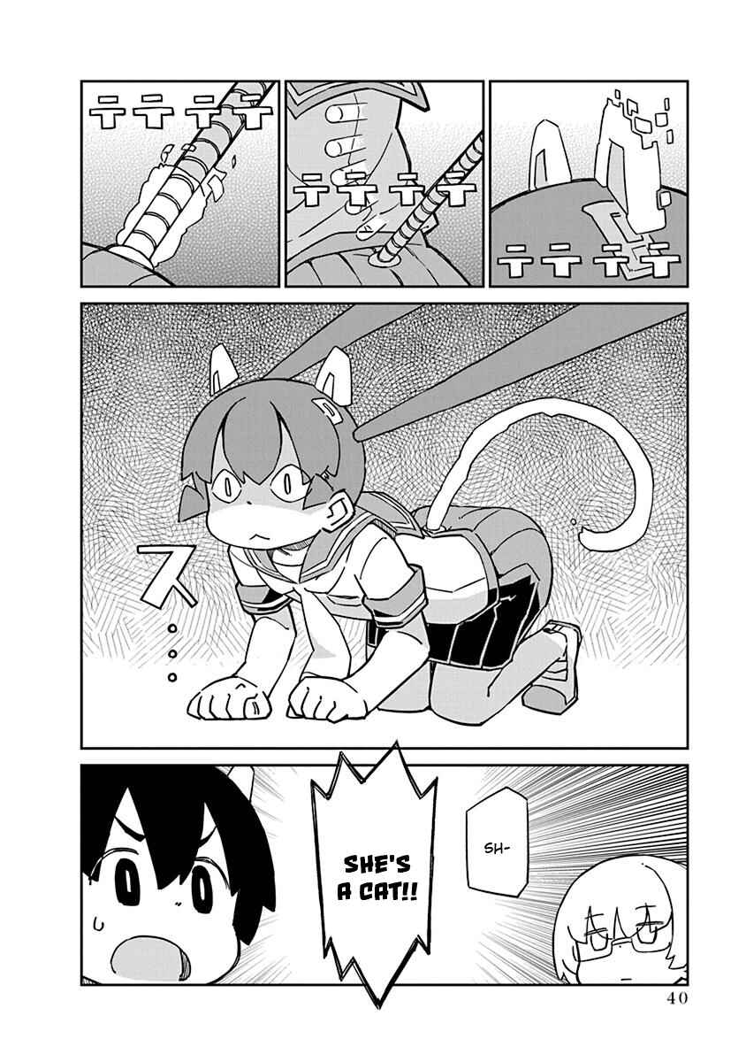 Page 4 Chapter 74 Ueno-san wa Bukiyou