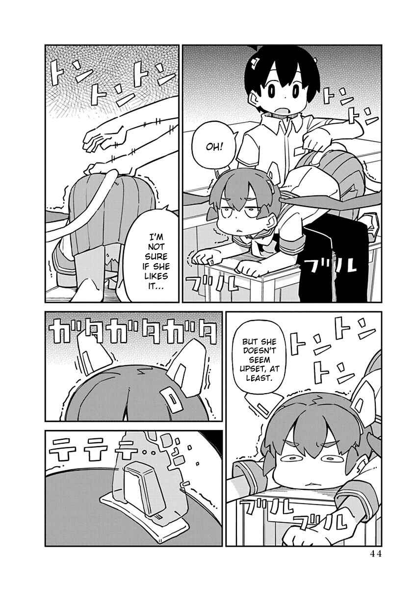 Page 8 Chapter 74 Ueno-san wa Bukiyou