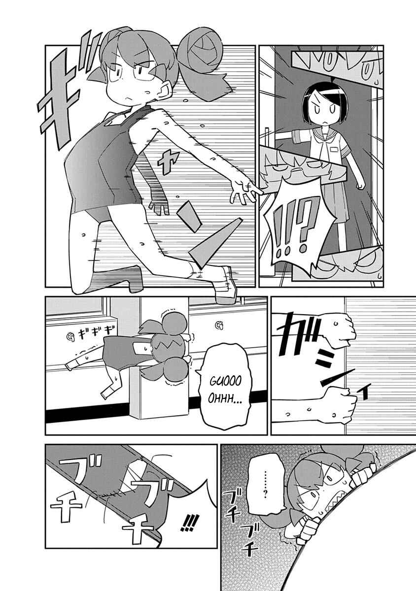 Page 8 Chapter 33 Ueno-san wa Bukiyou