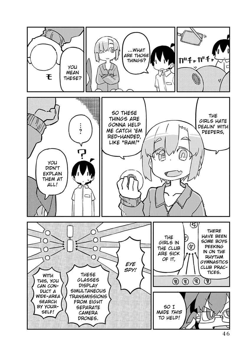 Page 2 Chapter 44 Ueno-san wa Bukiyou