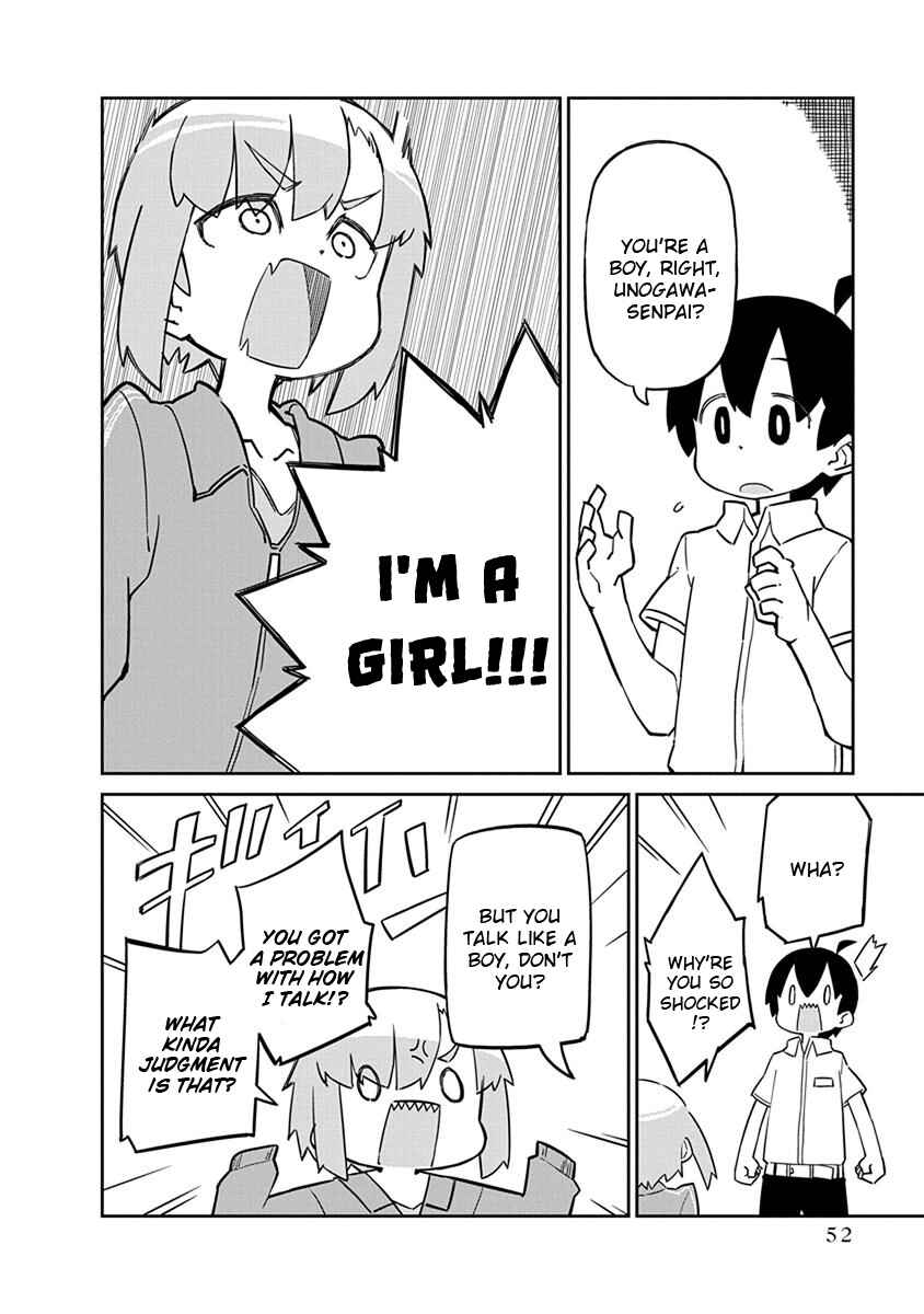 Page 8 Chapter 44 Ueno-san wa Bukiyou