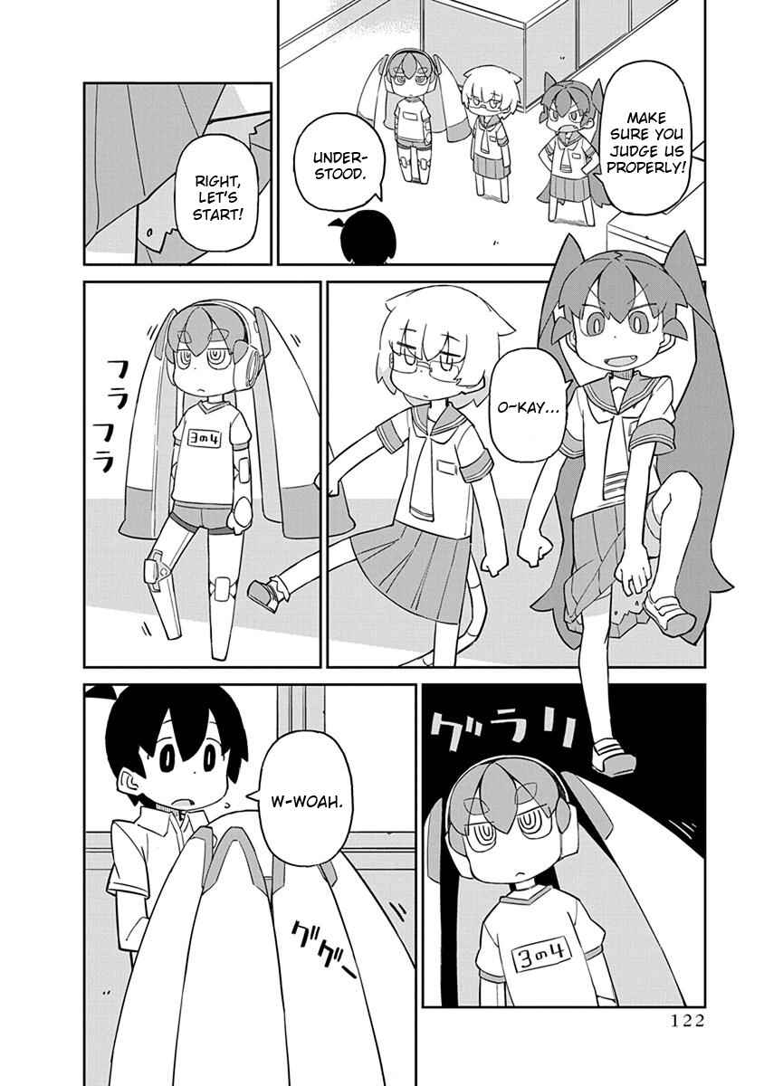 Page 8 Chapter 29 Ueno-san wa Bukiyou