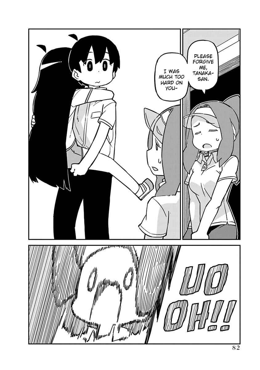 Page 10 Chapter 66 Ueno-san wa Bukiyou