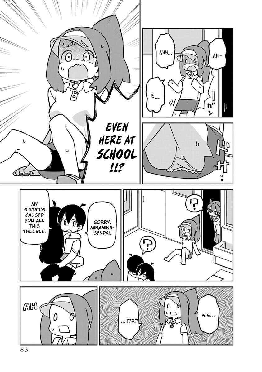 Page 11 Chapter 66 Ueno-san wa Bukiyou