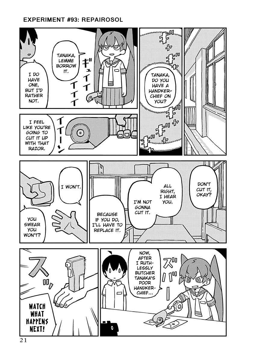 Page 1 Chapter 93 Ueno-san wa Bukiyou