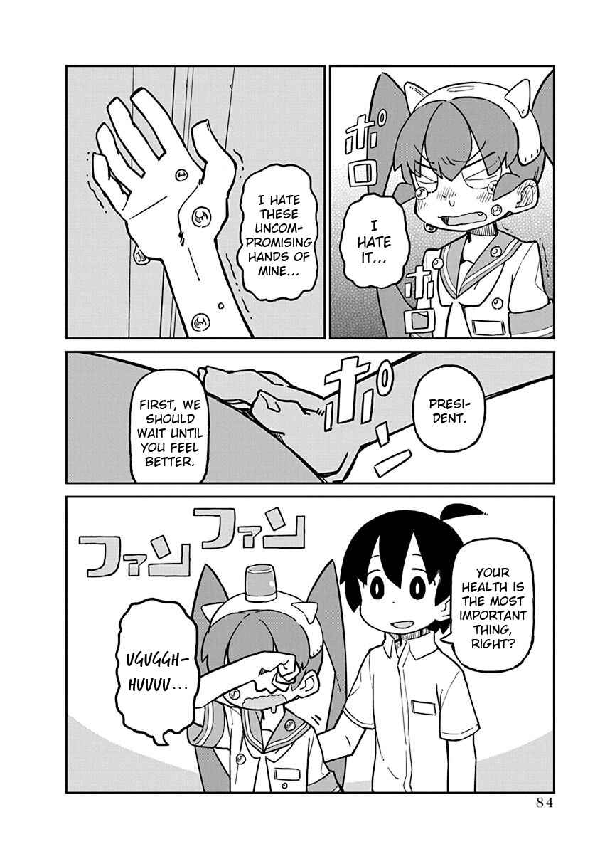Page 12 Chapter 16 Ueno-san wa Bukiyou