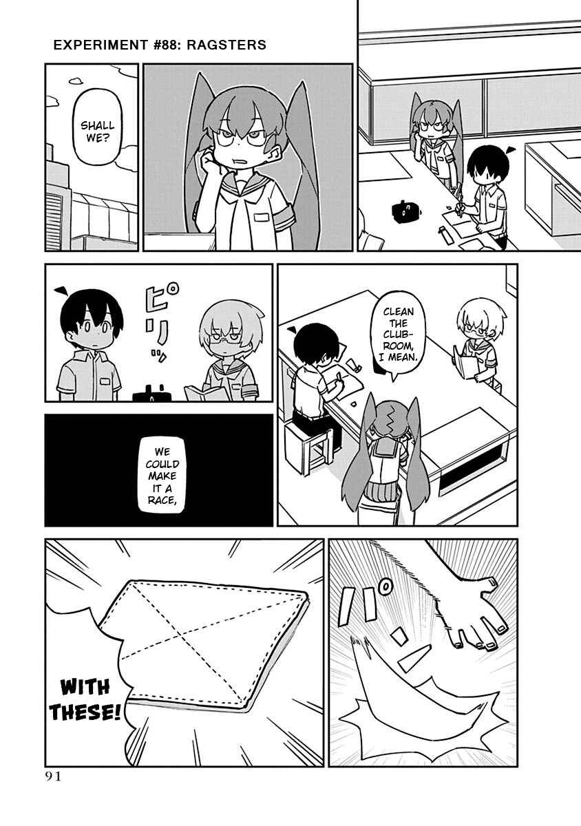 Page 1 Chapter 88 Ueno-san wa Bukiyou