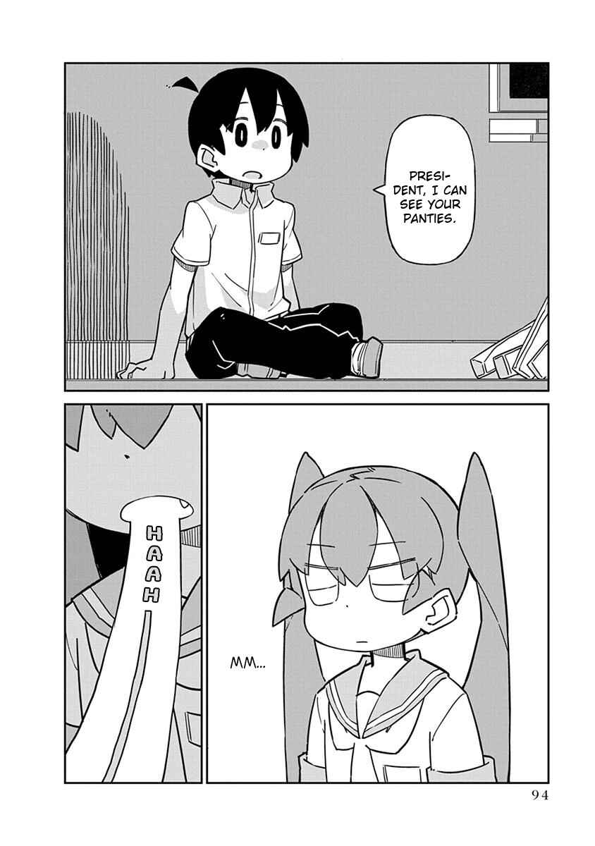 Page 8 Chapter 47 Ueno-san wa Bukiyou