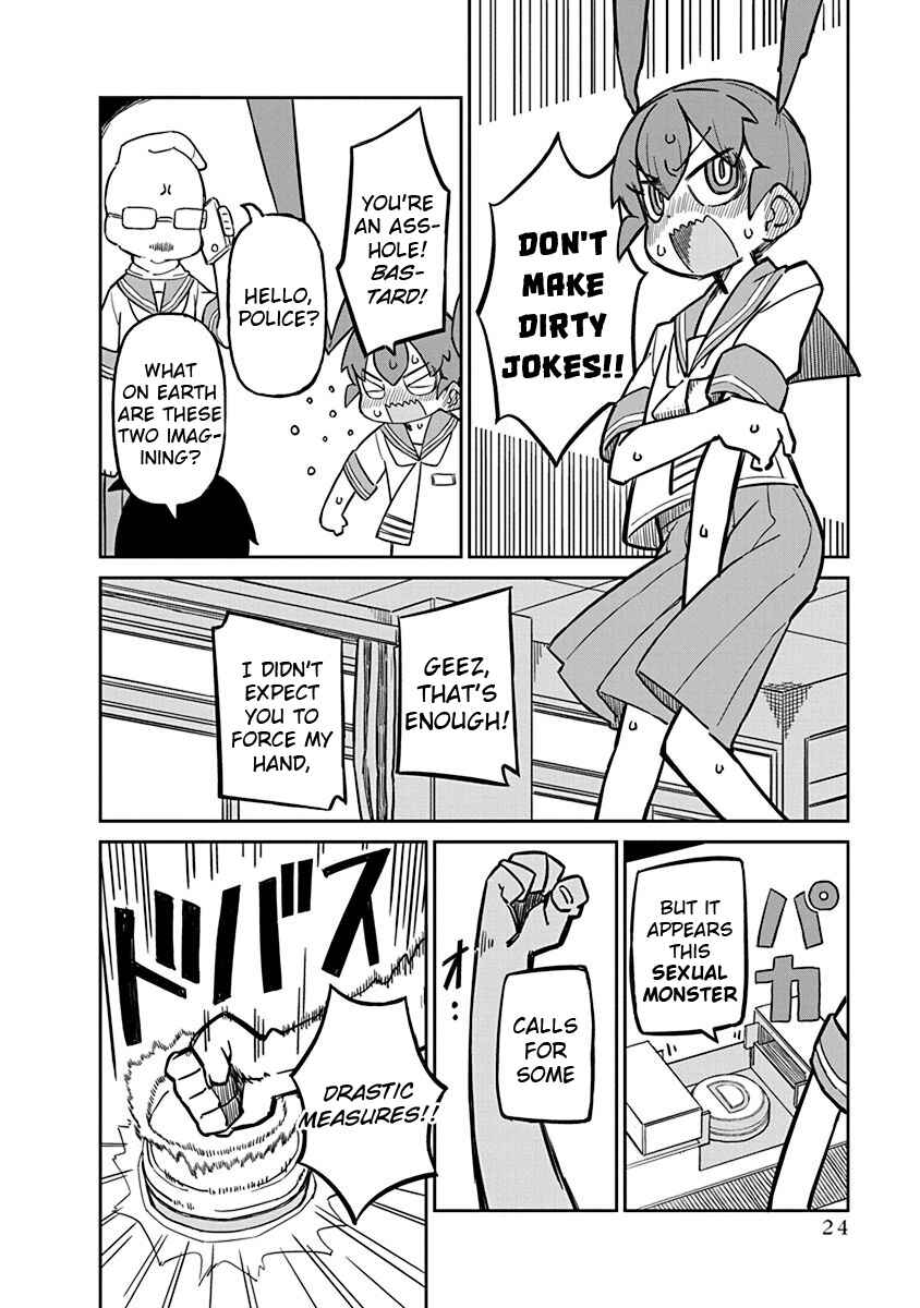 Page 8 Chapter 12 Ueno-san wa Bukiyou