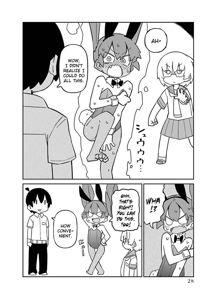 Page 12 Chapter 52 Ueno-san wa Bukiyou