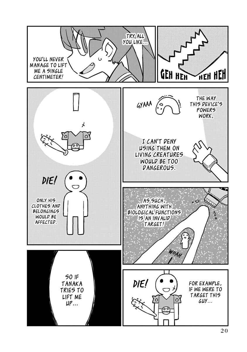 Page 4 Chapter 52 Ueno-san wa Bukiyou