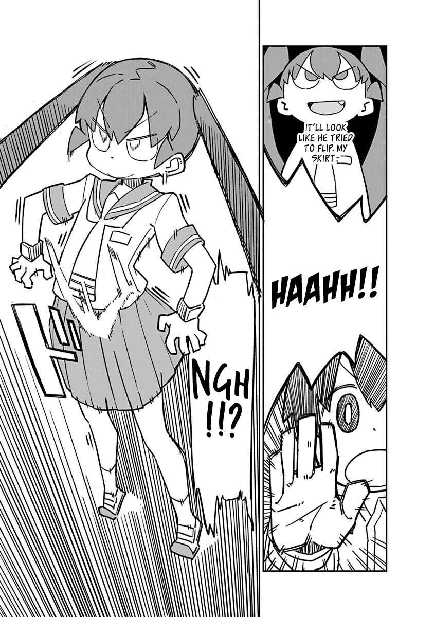 Page 5 Chapter 52 Ueno-san wa Bukiyou