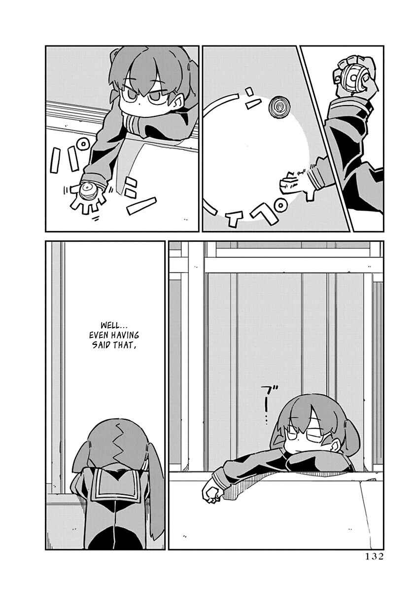 Page 4 Chapter 60 Ueno-san wa Bukiyou