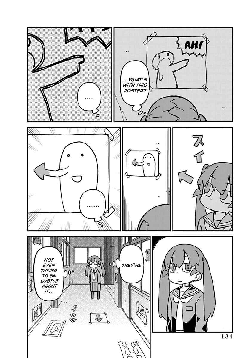 Page 6 Chapter 60 Ueno-san wa Bukiyou