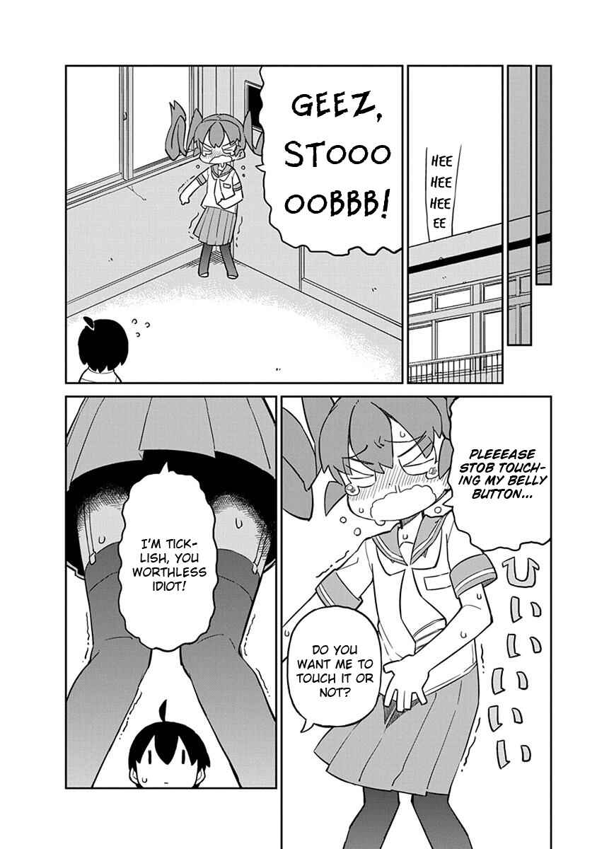 Page 6 Chapter 22 Ueno-san wa Bukiyou
