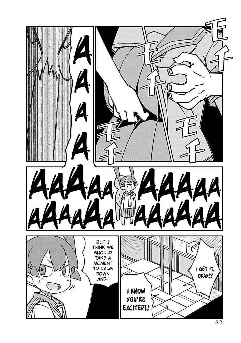 Page 10 Chapter 97 Ueno-san wa Bukiyou