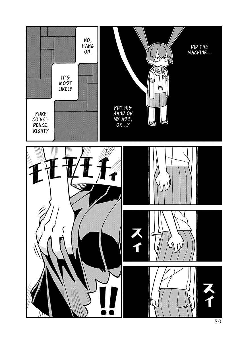 Page 8 Chapter 97 Ueno-san wa Bukiyou