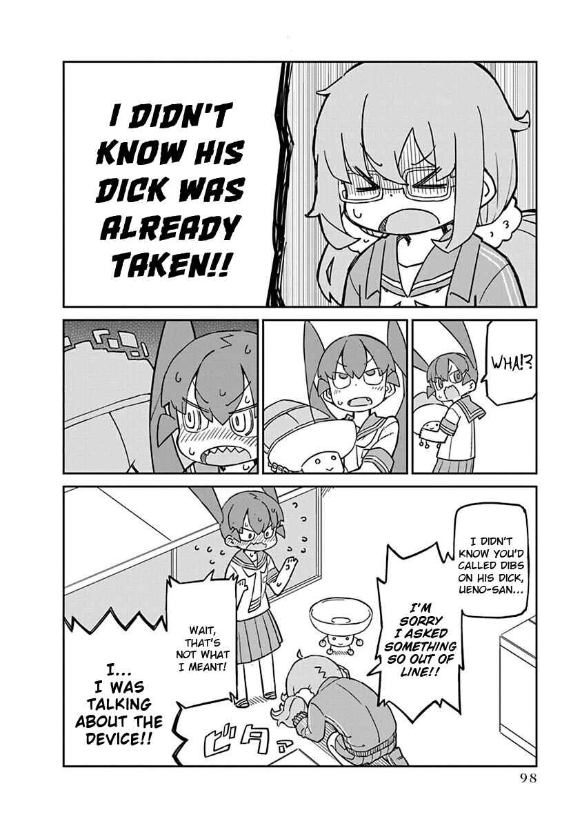 Page 12 Chapter 67 Ueno-san wa Bukiyou