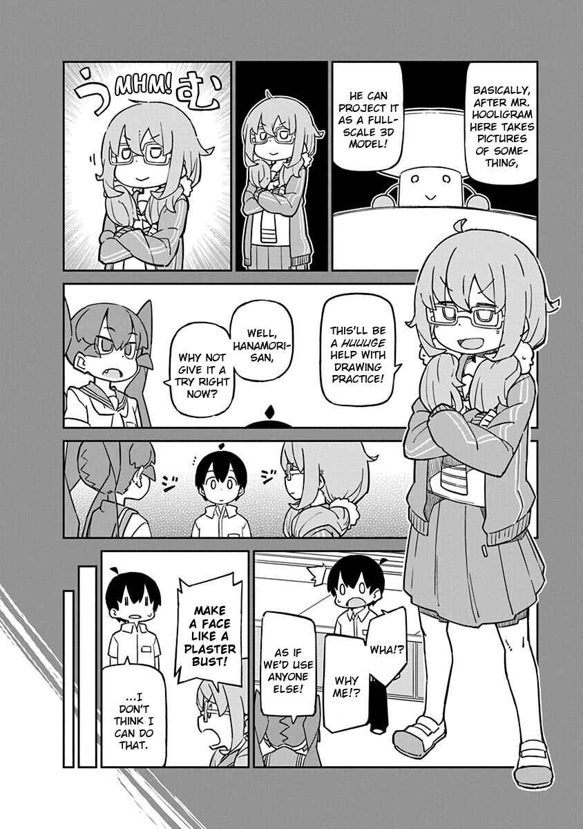 Page 2 Chapter 67 Ueno-san wa Bukiyou