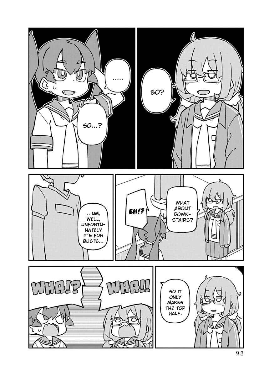 Page 6 Chapter 67 Ueno-san wa Bukiyou