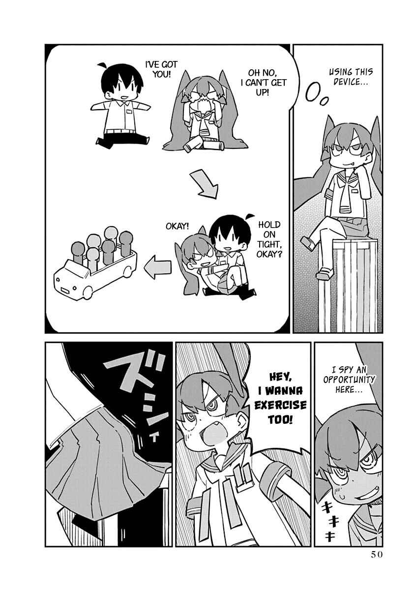 Page 6 Chapter 54 Ueno-san wa Bukiyou