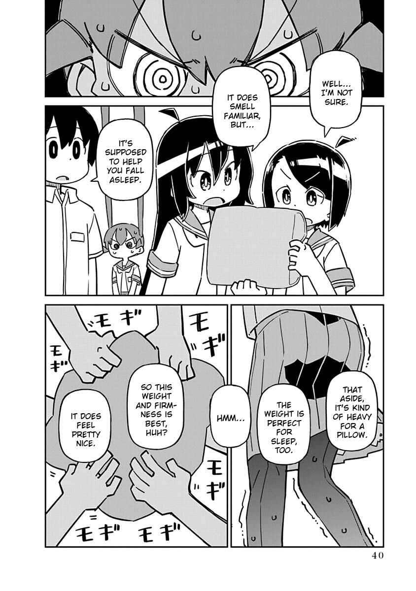 Page 10 Chapter 53 Ueno-san wa Bukiyou