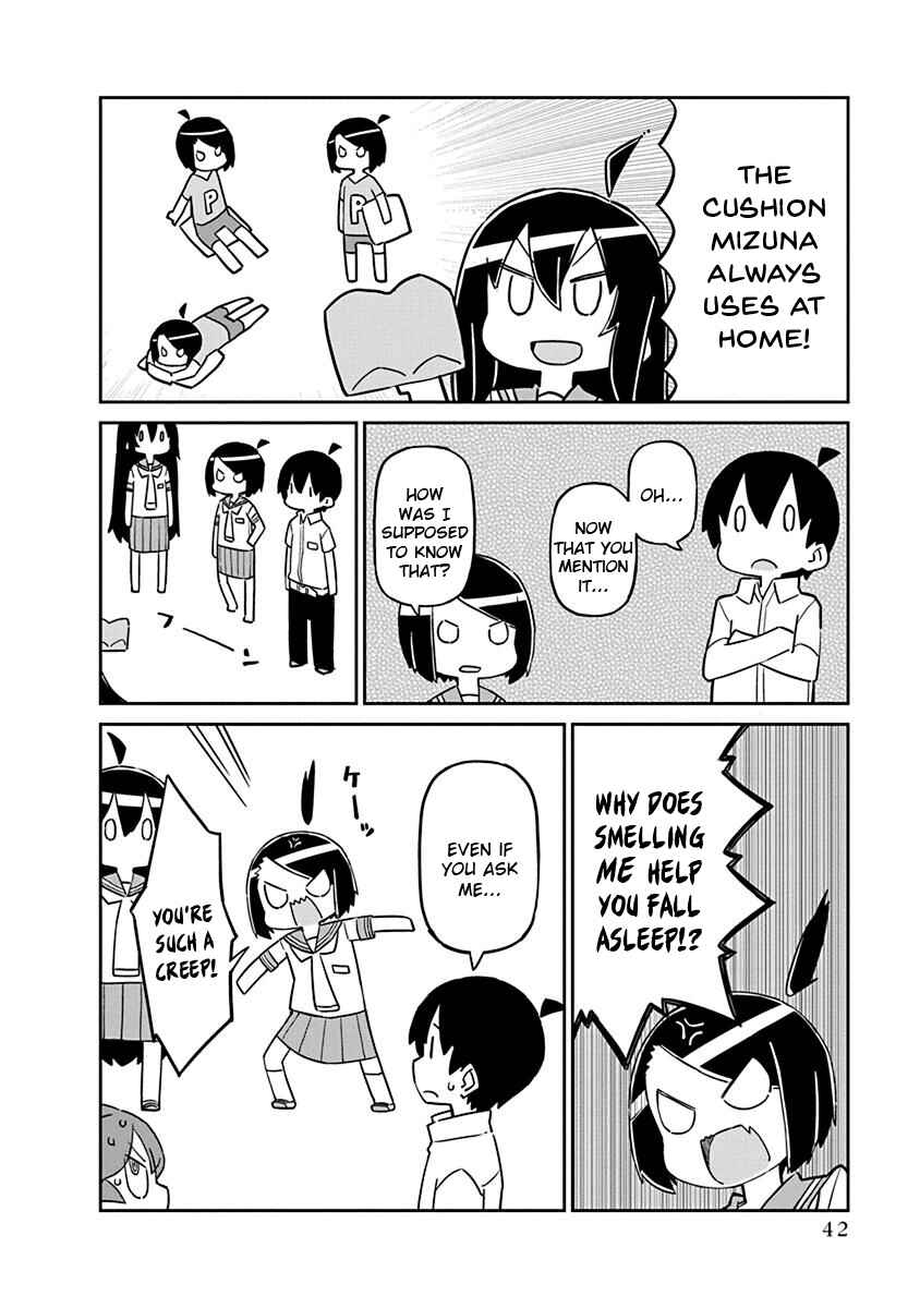 Page 12 Chapter 53 Ueno-san wa Bukiyou