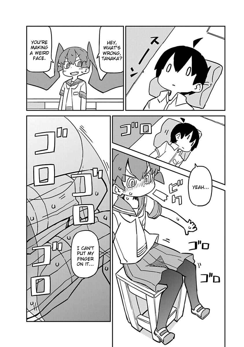 Page 6 Chapter 53 Ueno-san wa Bukiyou