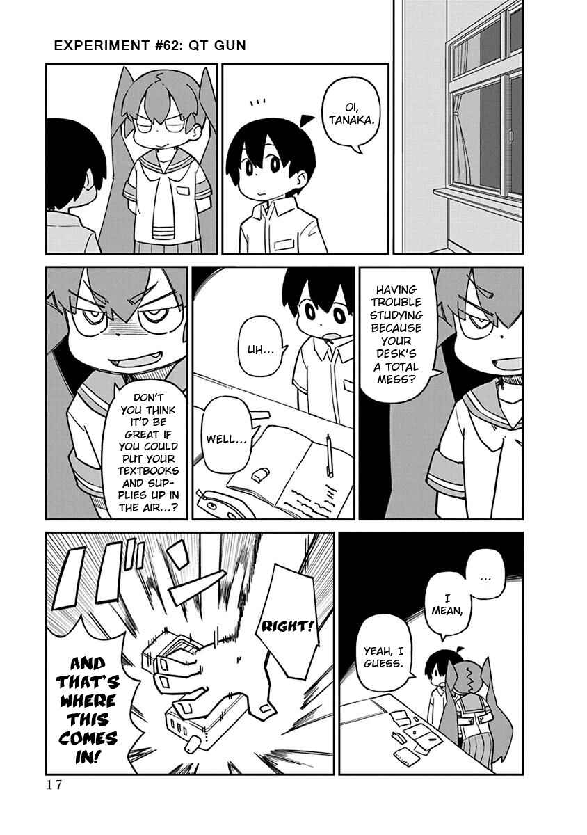 Page 1 Chapter 62 Ueno-san wa Bukiyou