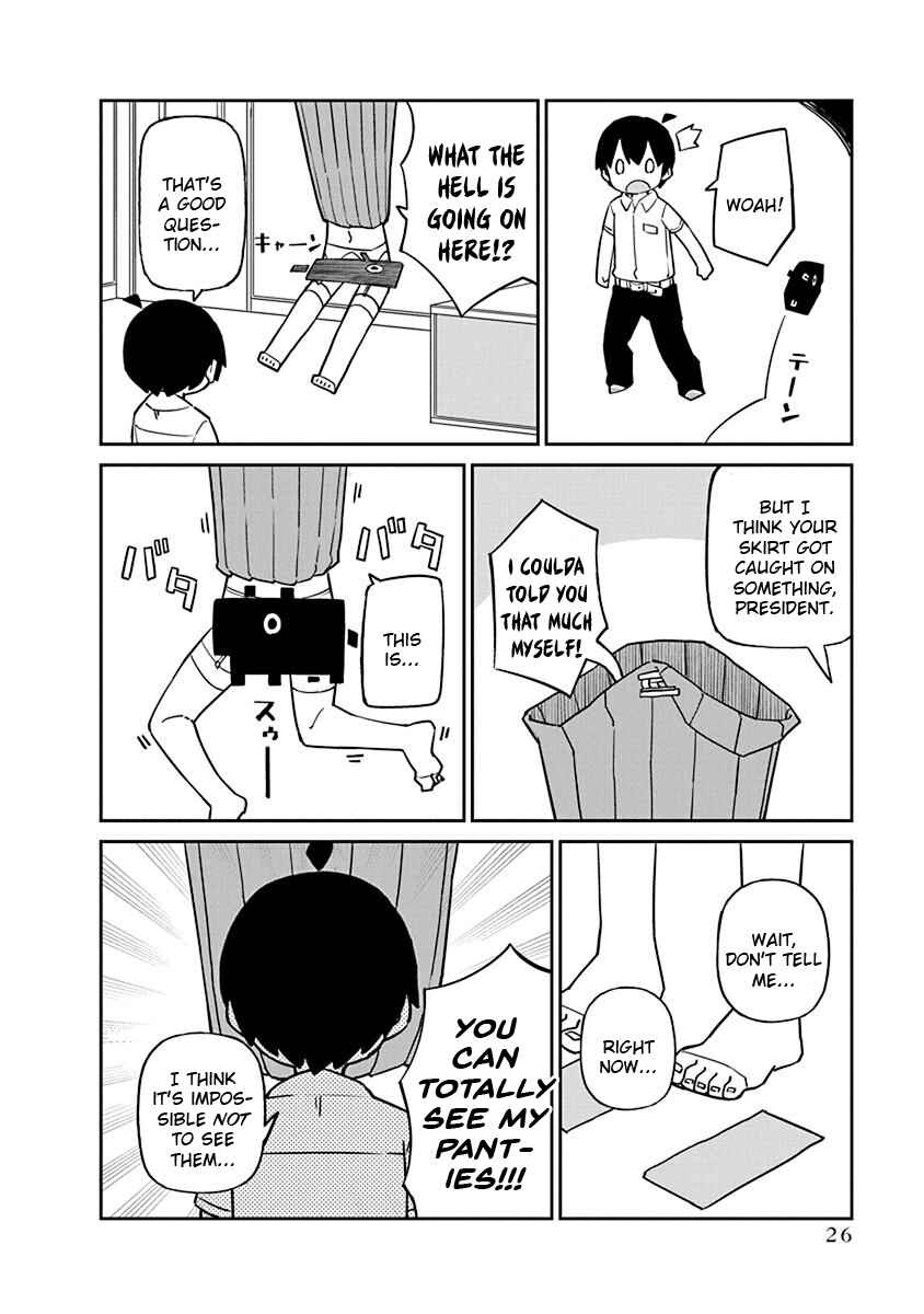 Page 10 Chapter 62 Ueno-san wa Bukiyou