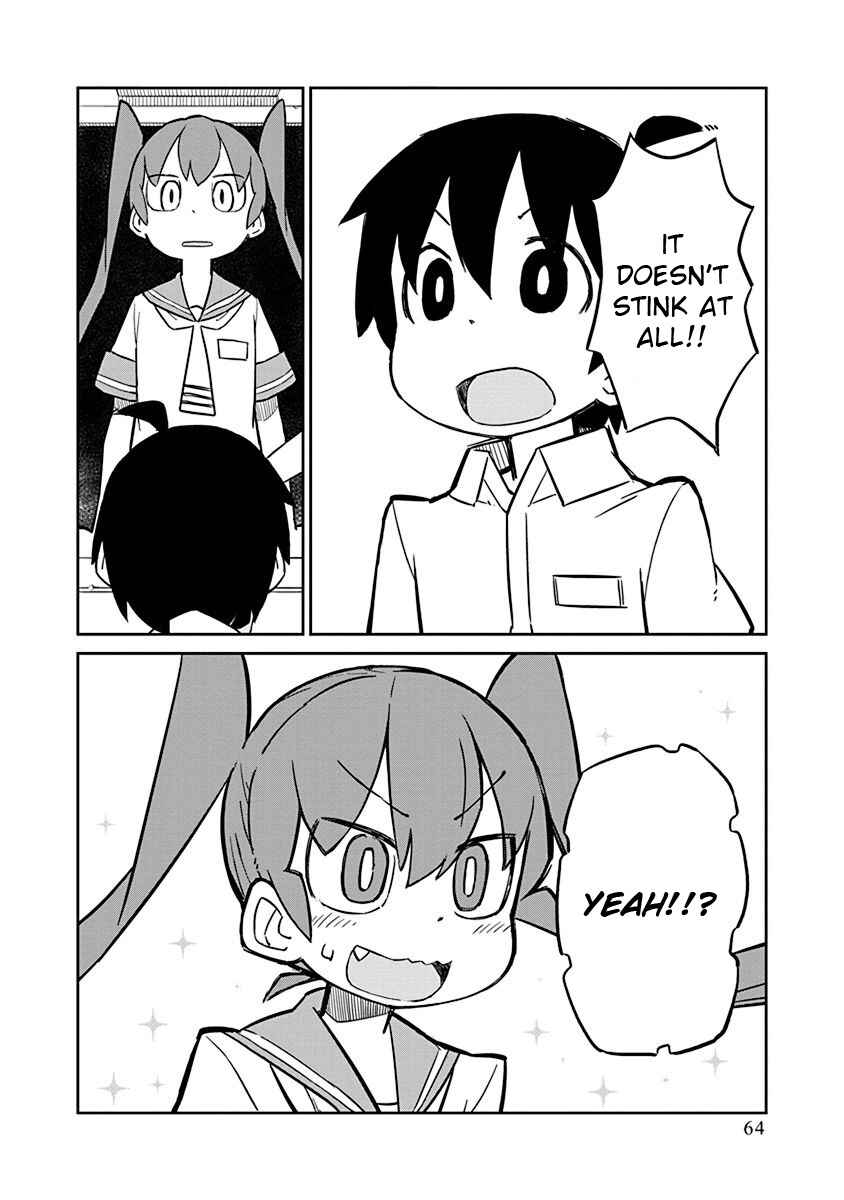 Page 6 Chapter 5 Ueno-san wa Bukiyou