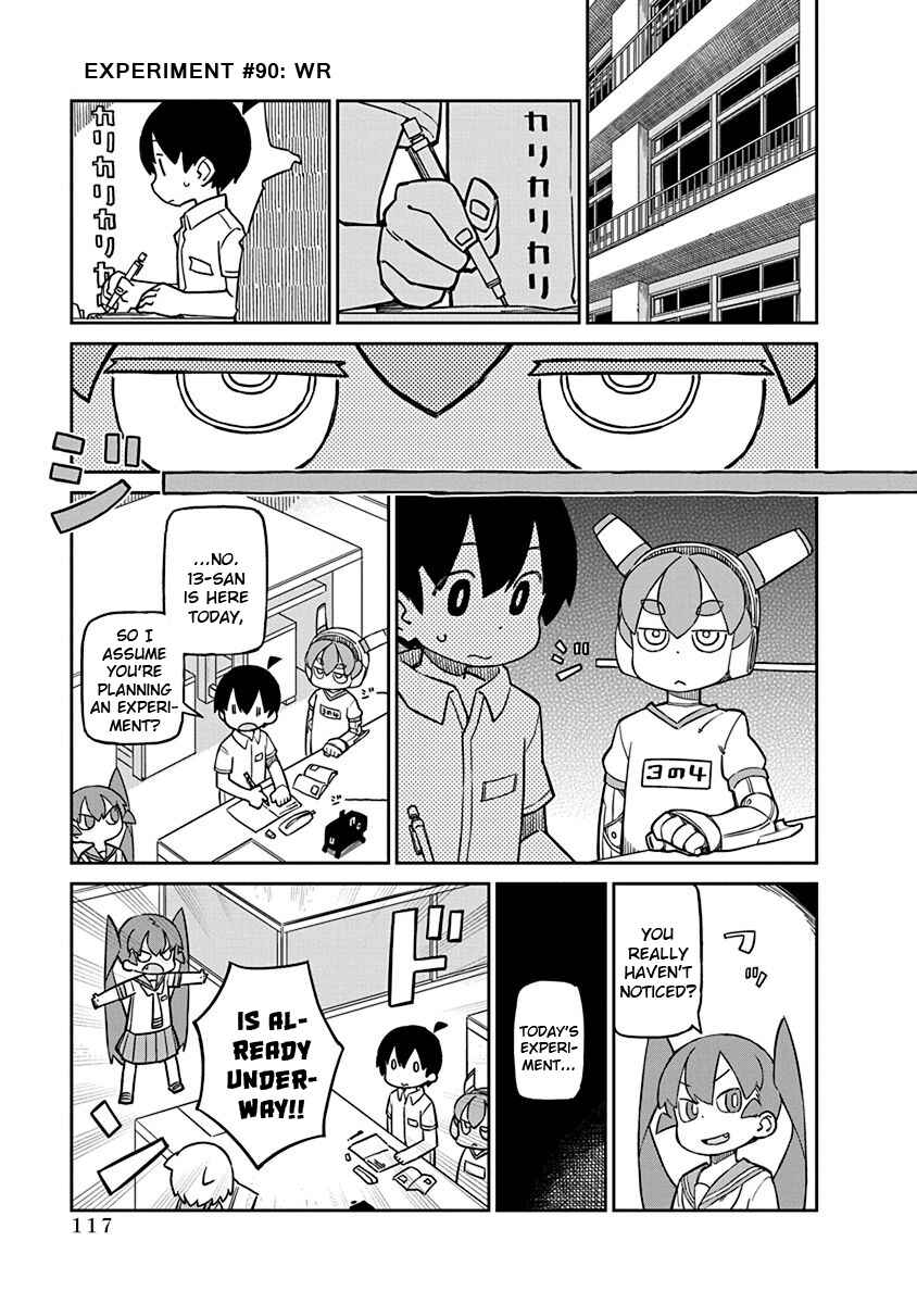 Page 1 Chapter 90 Ueno-san wa Bukiyou