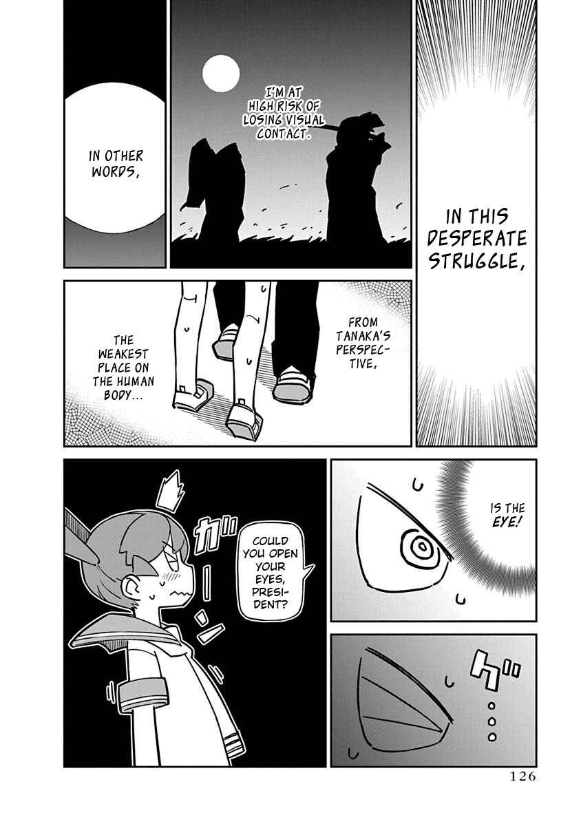 Page 10 Chapter 90 Ueno-san wa Bukiyou