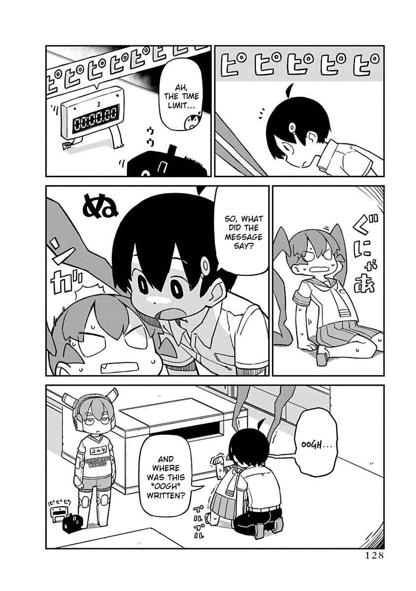 Page 12 Chapter 90 Ueno-san wa Bukiyou