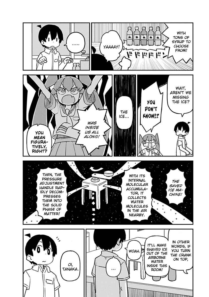 Page 2 Chapter 64 Ueno-san wa Bukiyou