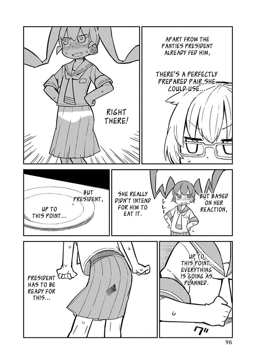 Page 10 Chapter 7 Ueno-san wa Bukiyou