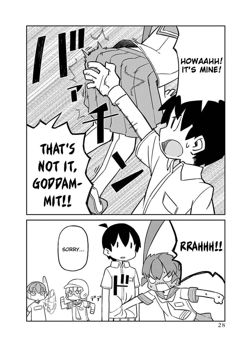 Page 12 Chapter 32 Ueno-san wa Bukiyou