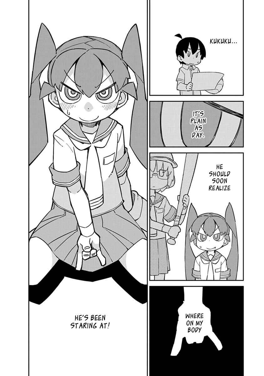 Page 8 Chapter 32 Ueno-san wa Bukiyou