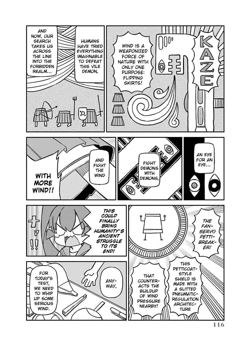Page 2 Chapter 69 Ueno-san wa Bukiyou