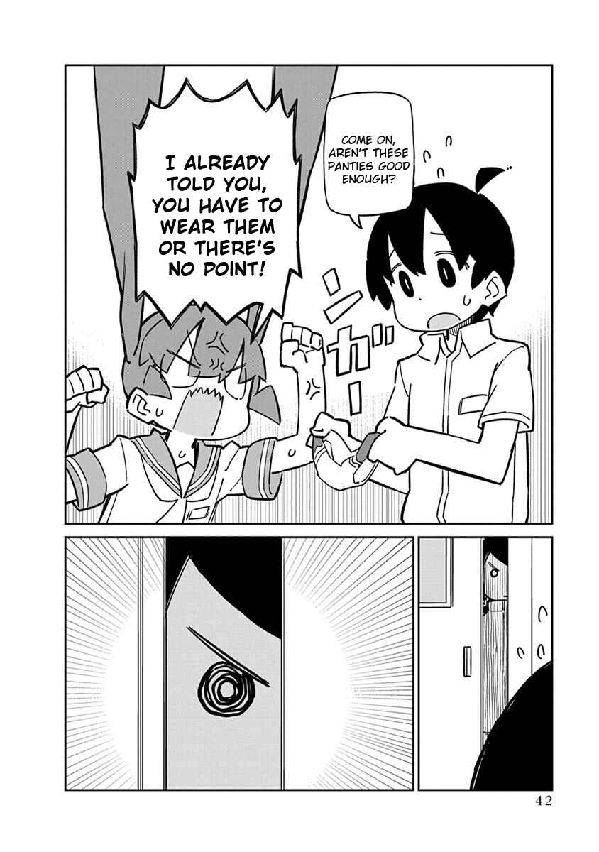 Page 12 Chapter 43 Ueno-san wa Bukiyou