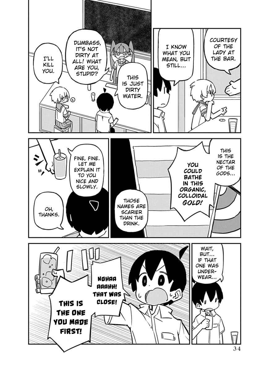 Page 4 Chapter 43 Ueno-san wa Bukiyou
