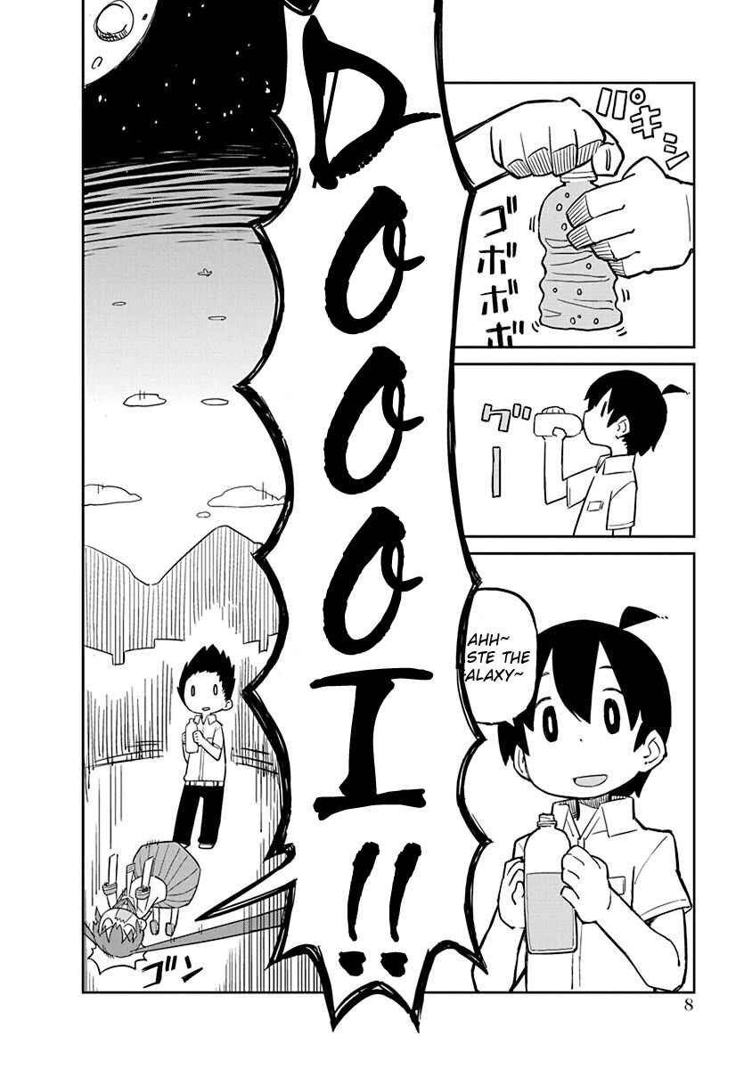 Page 10 Chapter 11 Ueno-san wa Bukiyou