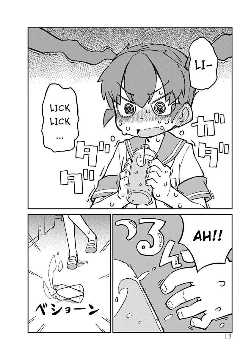 Page 14 Chapter 11 Ueno-san wa Bukiyou